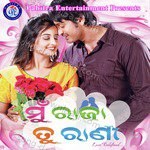 Binod Rathor Songs MP3 Download